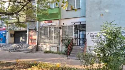 Българска асоциация по диабет