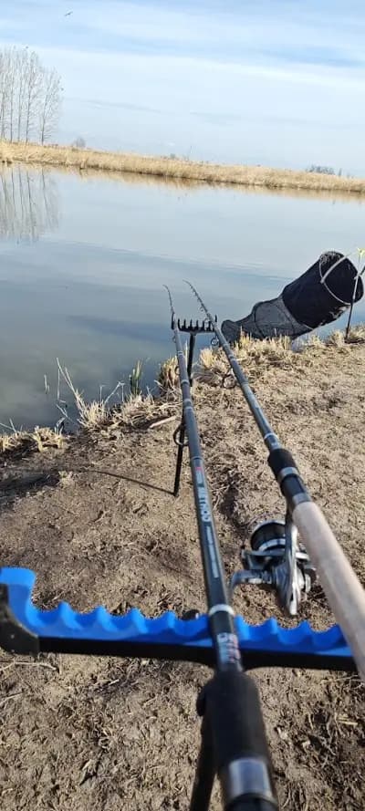 Рибарник НАСЛУКА