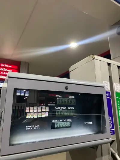 LUKOIL B 152
