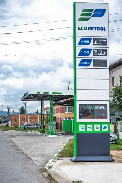 Eco Petrol 11 Елин Пелин 2