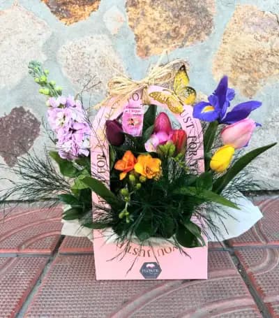 Бутик за цветя “Flower for you”