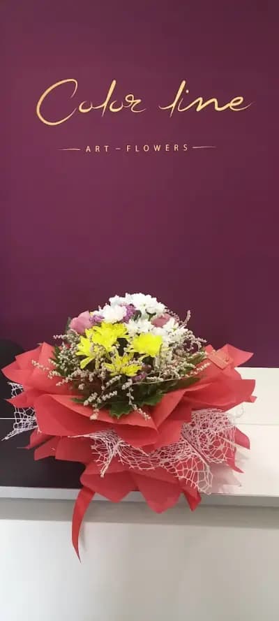 Магазин за цветя Color Line / Flower shop Color Line