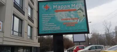 Д-р Рафаел Мирчов - Уролог