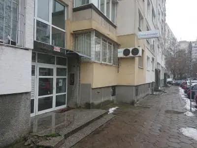 Примадент