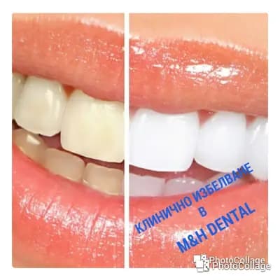 M&H Dental Center