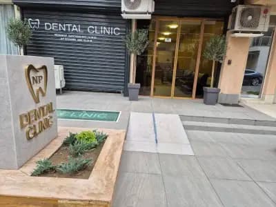 NP Dental Clinic - Зъболекар София, Детски зъболекар София, Ортодонт София