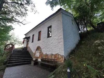 Аязмото