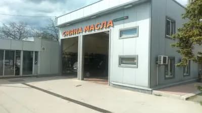 Смяна На Масла