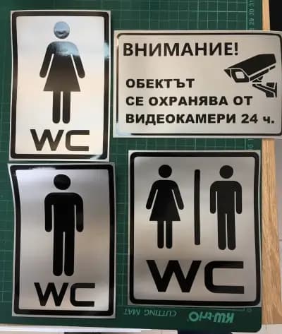 Рекламна агенция "ОТО АРТ"