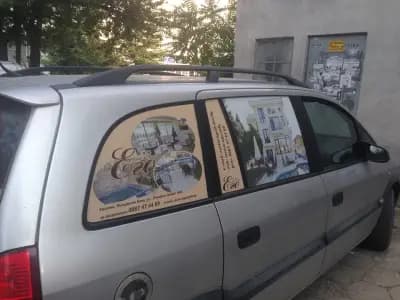 Рекламна агенция "ОТО АРТ"