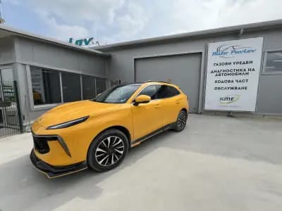 Автогаз сервиз "Ауто Павлов"