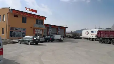 Автосервиз Вианор Златица
