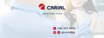 CARIAL Rent a Car & Transfers