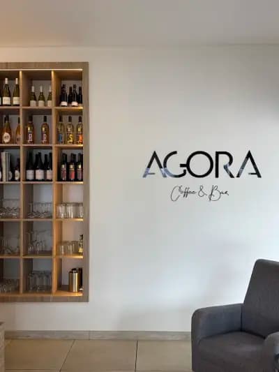 AGORA coffee & bar