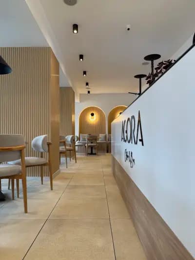AGORA coffee & bar