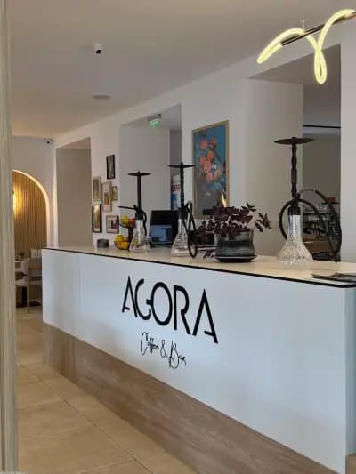 AGORA coffee & bar