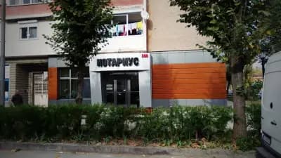 НОТАРИУС МАРИАНА ГЕОРГИЕВА № 355