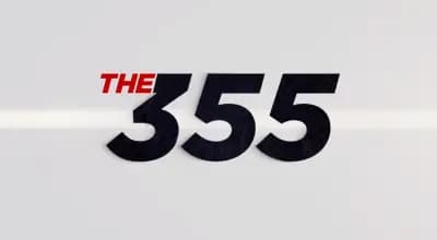 НОТАРИУС МАРИАНА ГЕОРГИЕВА № 355