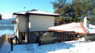 Къща „Сиана“