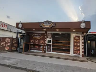 SDI брокер - Застраховки