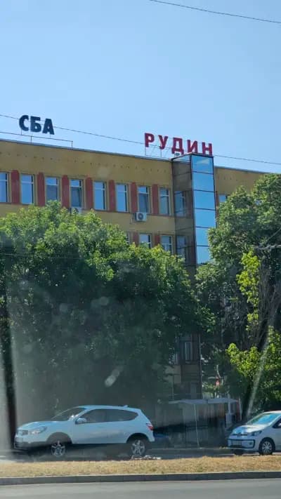 Self check-in Семеен Хотел Рудин