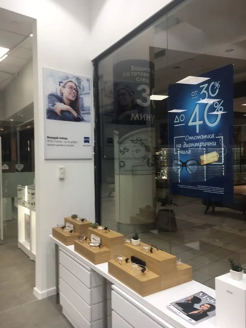 Joy Optics - The Mall, ниво -2