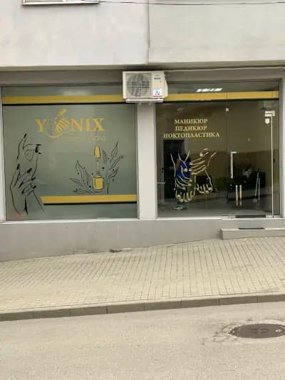 Yonix nails studio