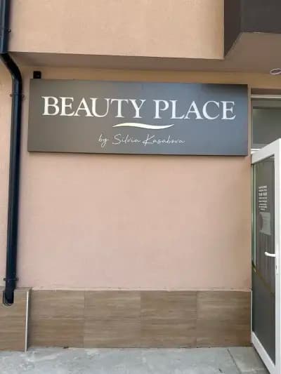Beauty Place by Silvia Kasabova