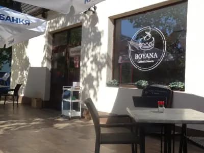 BOYANA coffee & sweets