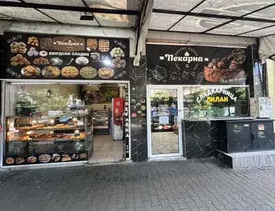 Сладкарница Лилан