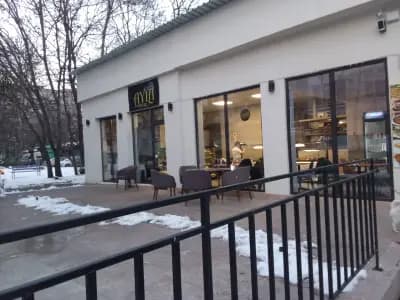 Сладкарница Айля