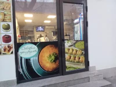 Сладкарница Айля