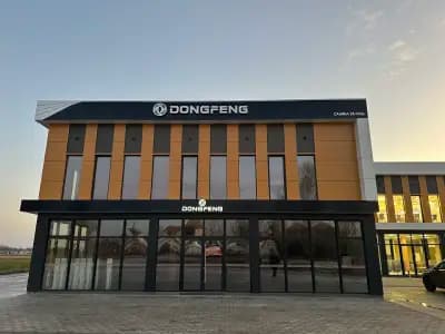 Dongfeng Plovdiv