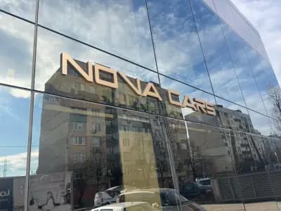 Nova Cars