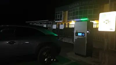 Станция за зареждане Fines
