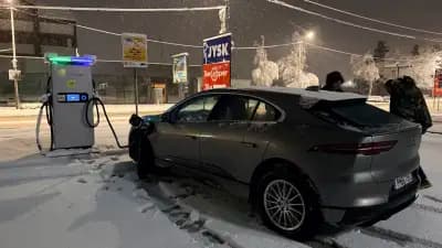 Станция за зареждане Fines
