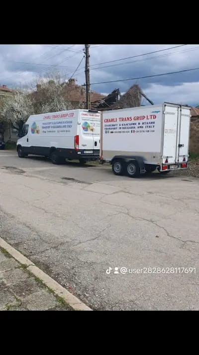 Хранителен Магазин Италия Зад Ъгъла