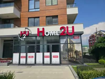 Home2U Недвижими имоти - офис Монтевидео