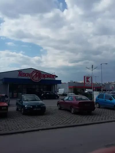 Техномаркет Димитровград