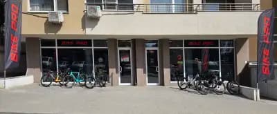 Bike Pro