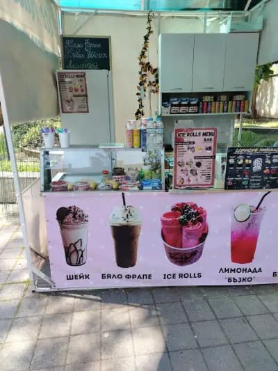 Ice Rolls
