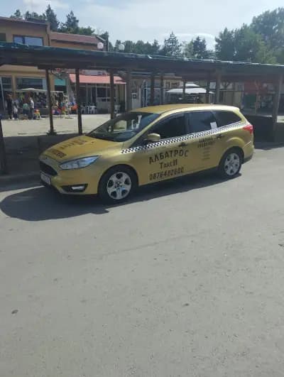 Албатрос Такси Попово