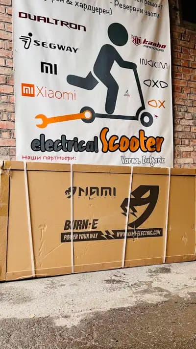 Електрически тротинетки Варна - оторизиран сервиз, продажба на електрически тротинетки и резервни части