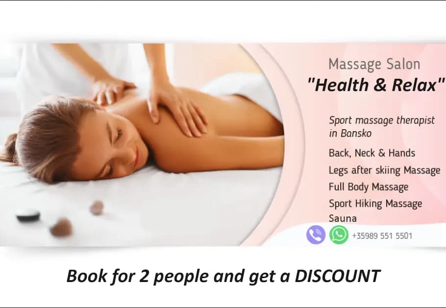 Massage Salon "Health & Relax" - Bansko