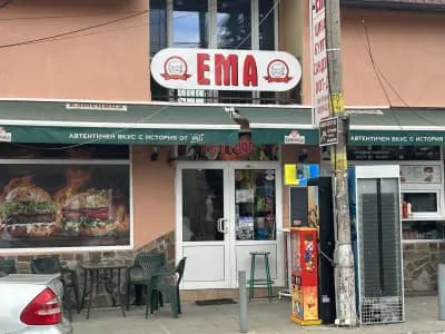 Къща за гости Ема | Планински гледки | Двойни стаи | Тройни стаи | Почивка във Ветрен Дол
