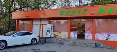 Станция за зареждане Fines