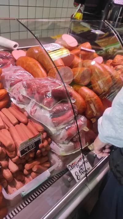 Месарница Финес Пловдив