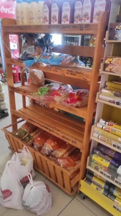 Месарница Финес Пловдив