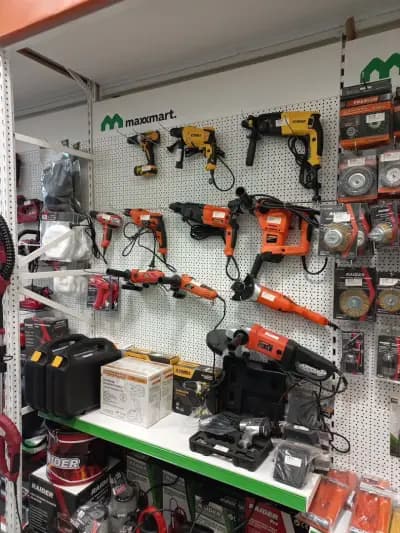Maxxmart - Приморско