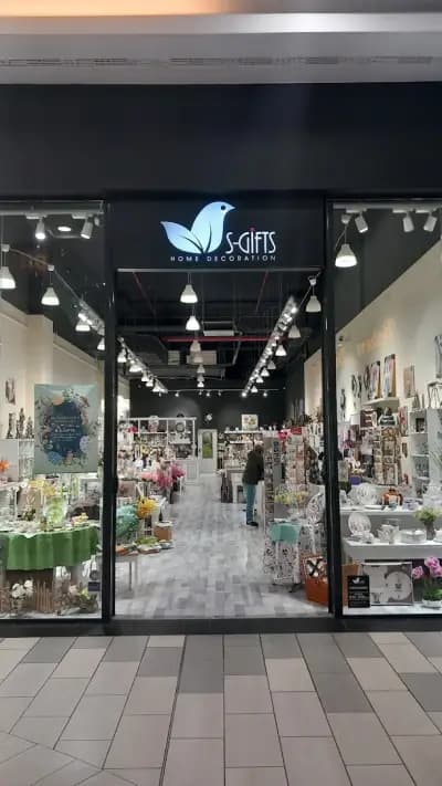 S-Gifts The Mall